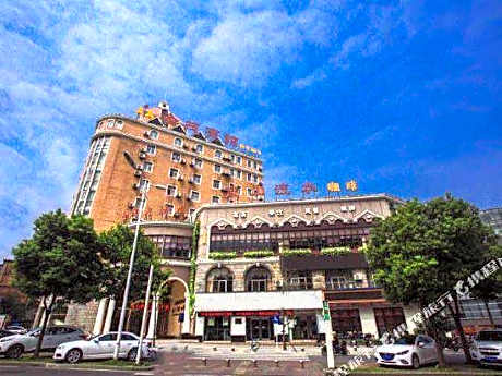 Jinmao Hotel