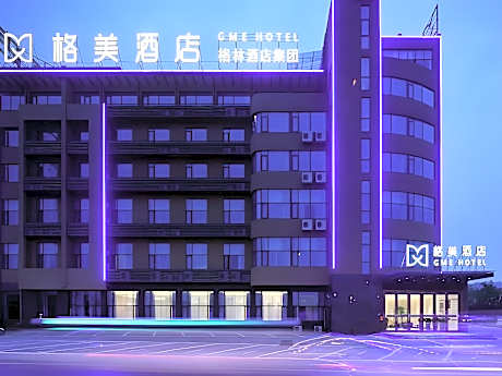 GME Taizhou Jingjiang City Bus Station Hotel