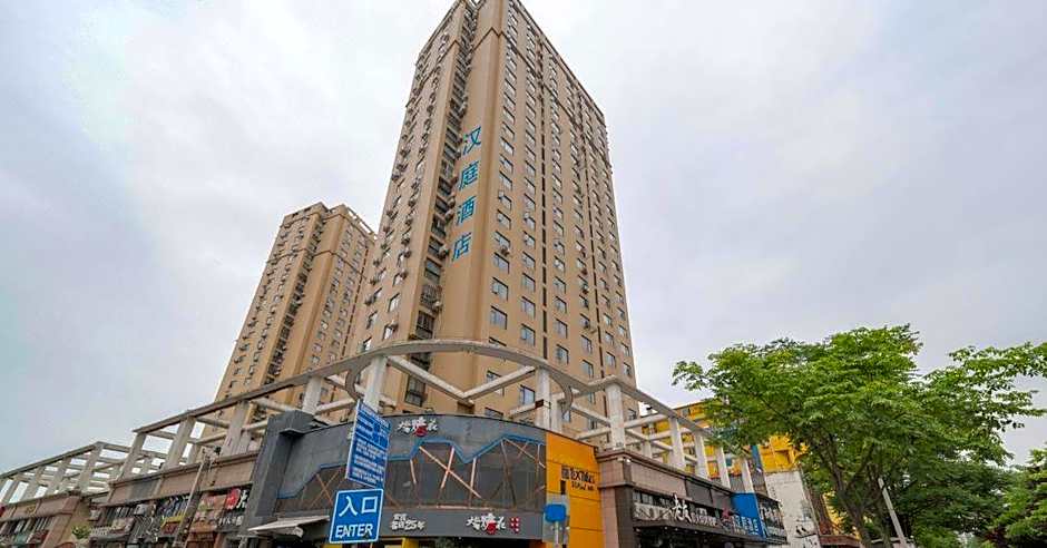 Hanting Express Wuhan Minhang Community – Wuhan, OH