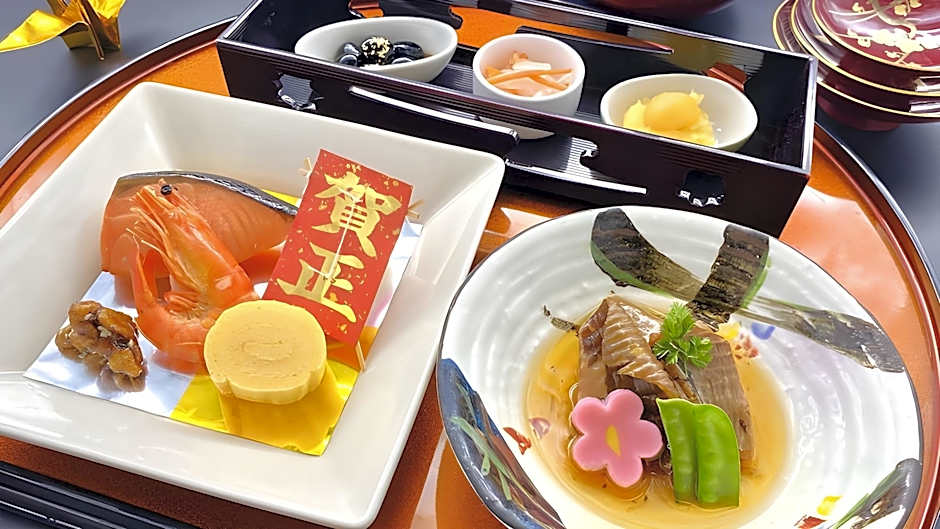 Tendo Hotel