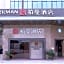 Borrman Hotel Maoming Avenue Donghui City
