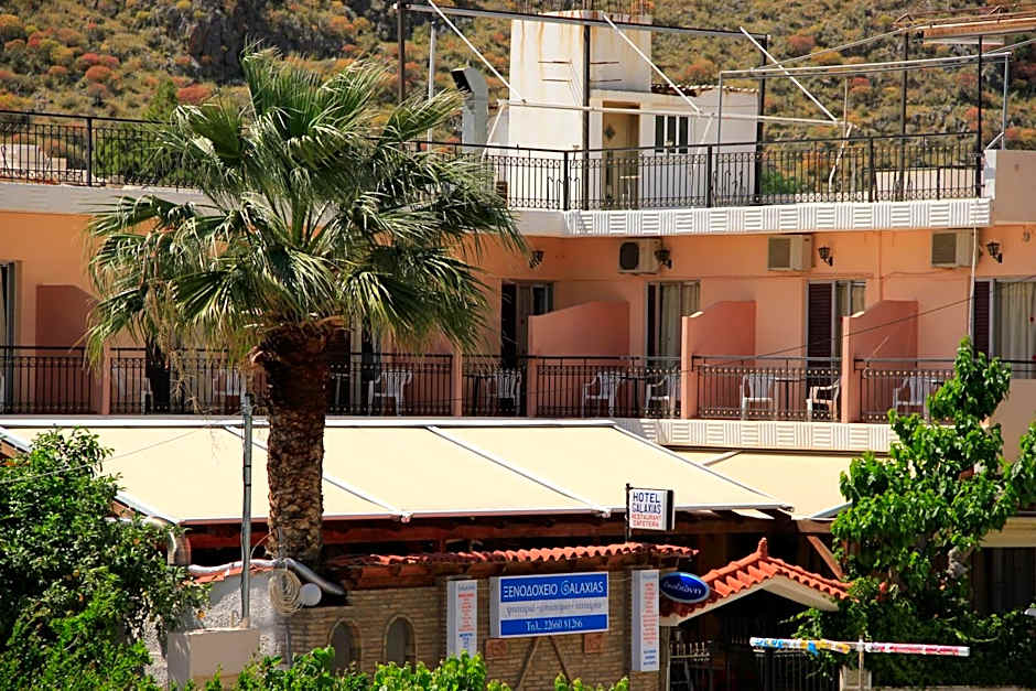 Hotel Galaxias