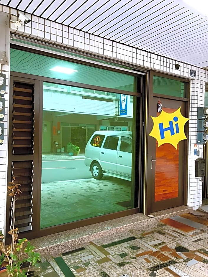 Beautiful Dream Tainan Homestay