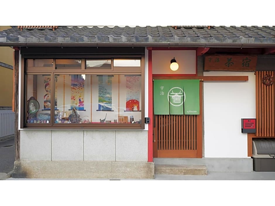 Uji Tea Inn - Vacation STAY 27223v