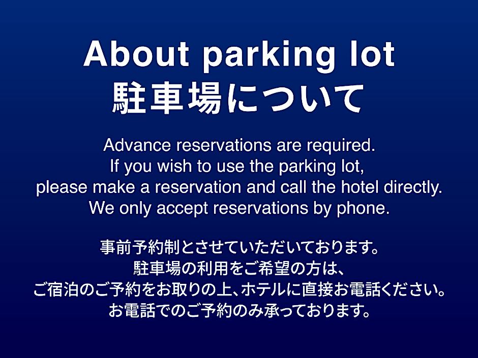 Toyoko Inn Tokyo Minami-machida