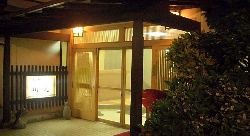 Family Ryokan Kawakyu