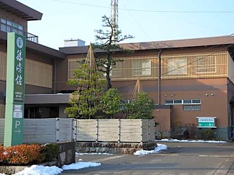 Hotel Katsuzakikan