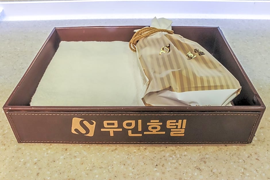 Suncheon S Self check-in Motel