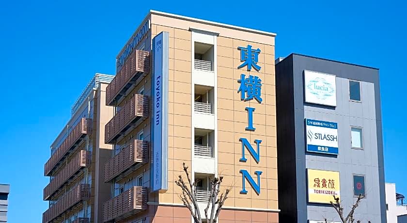 Toyoko Inn Kintetsu Nara Ekimae
