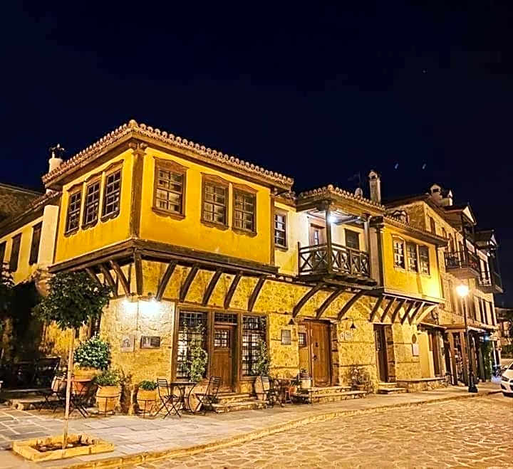 Aristotelous Alexandrou Historic Inn