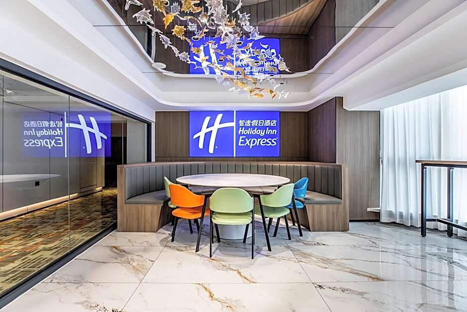 Holiday Inn Express Chengde Downtown By IHG