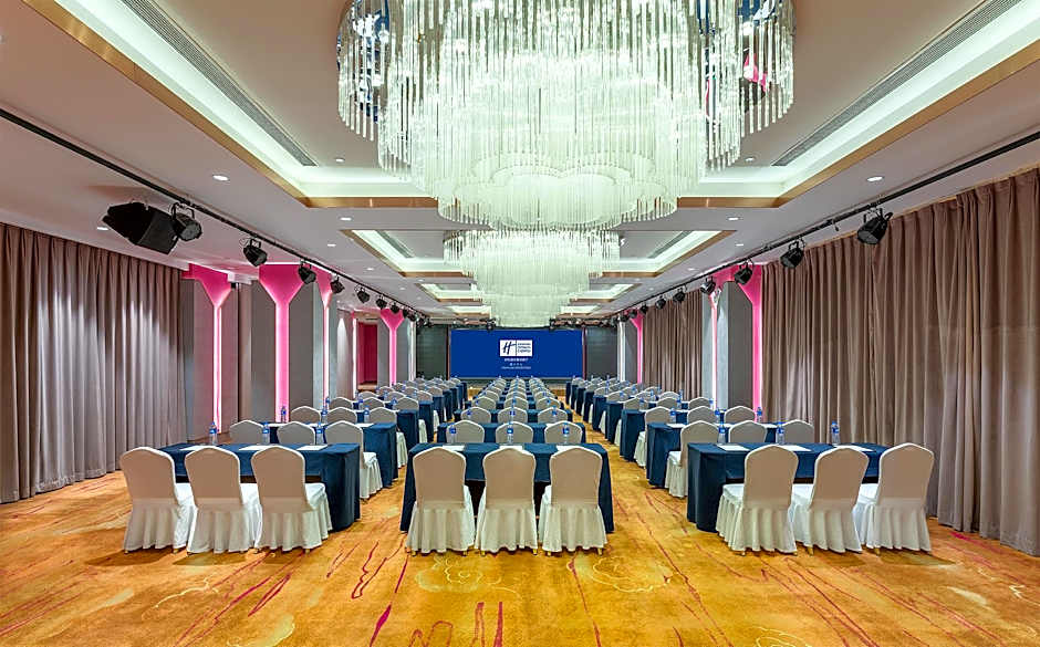 Holiday Inn Express Yinchuan Downtown By IHG