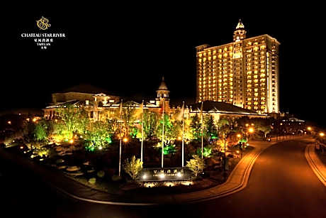 Chateau Star River Taiyuan