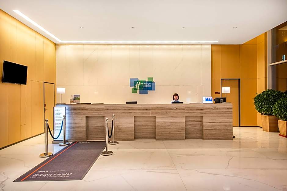 Holiday Inn Express Dalian Development Zone