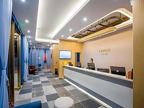 LANO Hotel Shanxi Taiyuan Xiaodian District Beimei N1