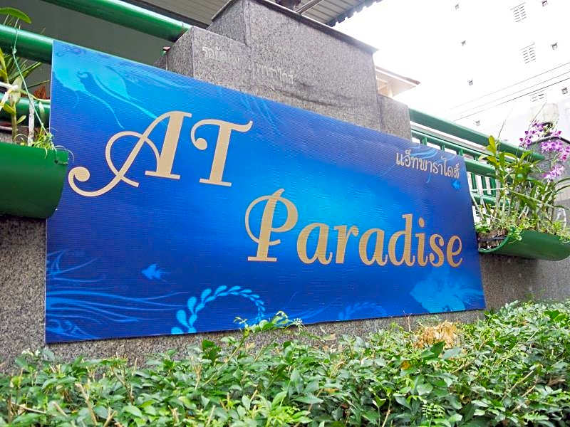 75 Paradise Lane Managed by Loft Group