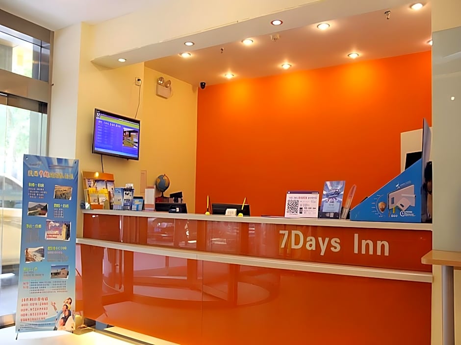 7 Days Inn Xi'an Zhonglou Dachai Zhangxueliang Memorial Hall