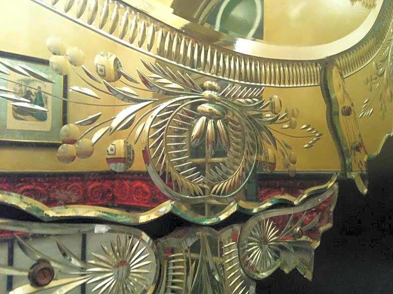 Sacristia De Santa Ana