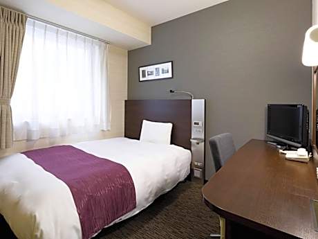 Double Room - Non-Smoking