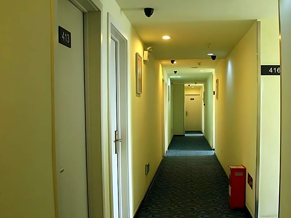 7 Days Inn Wuhu Fang Te Branch