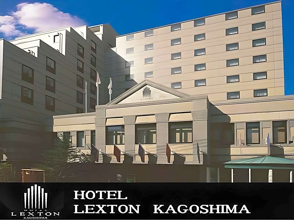 Hotel Lexton Kagoshima