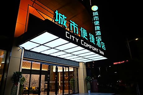 City Comfort Inn Chenzhou Yizhang County