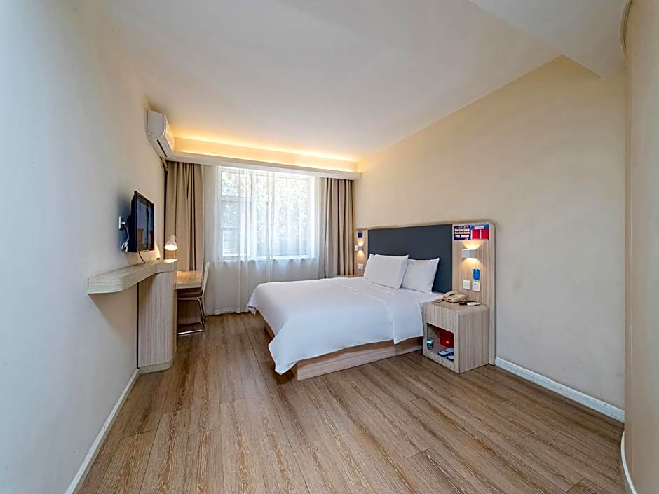 Hanting Express (Beijing Changchun Street) – Beijing, NY