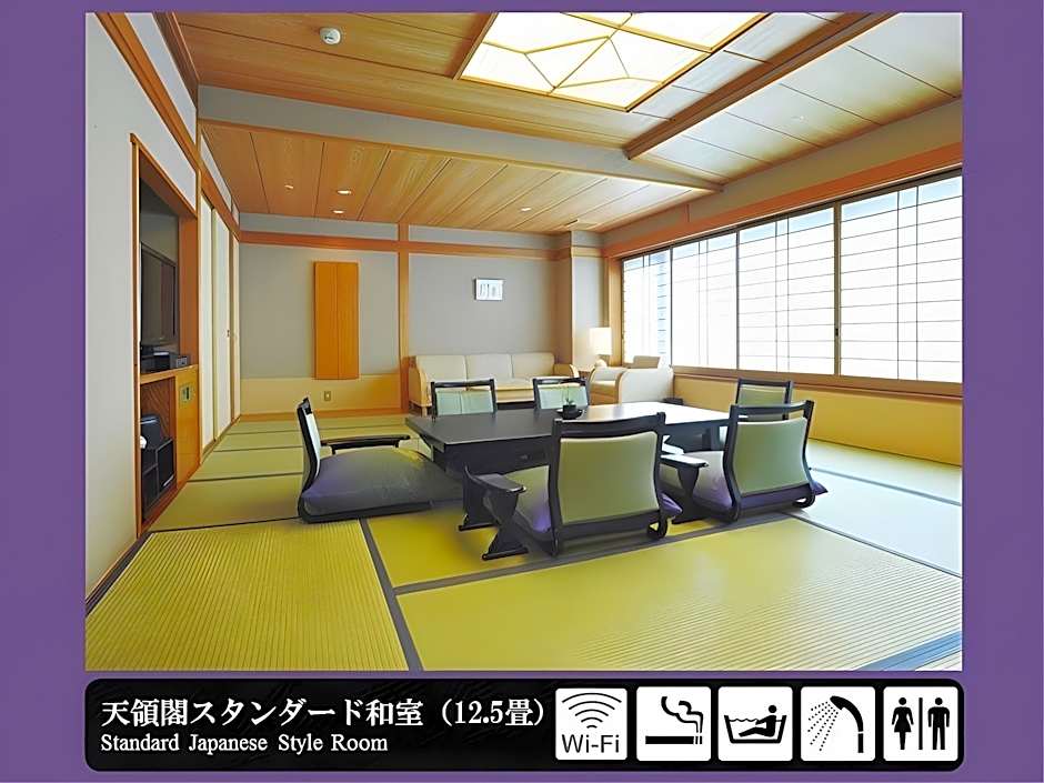 Takayama Green Hotel