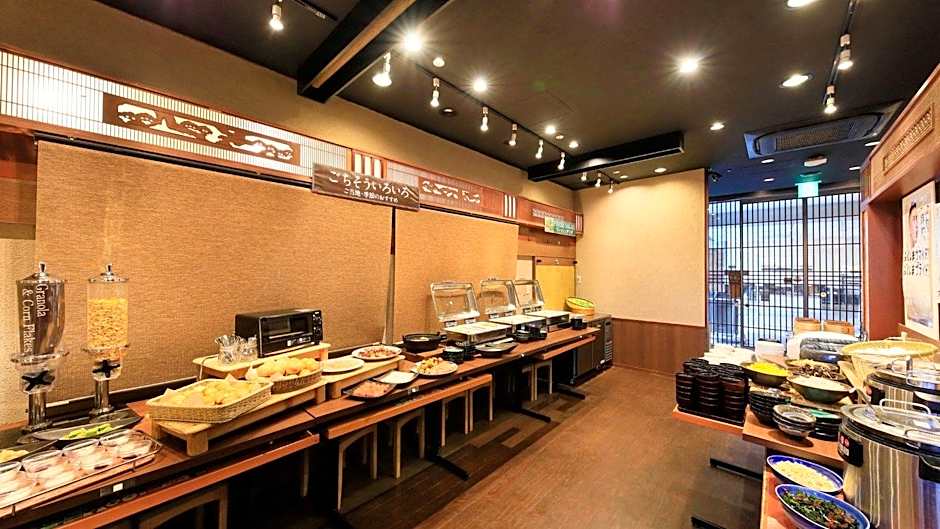 Richmond Hotel Fukushima Ekimae