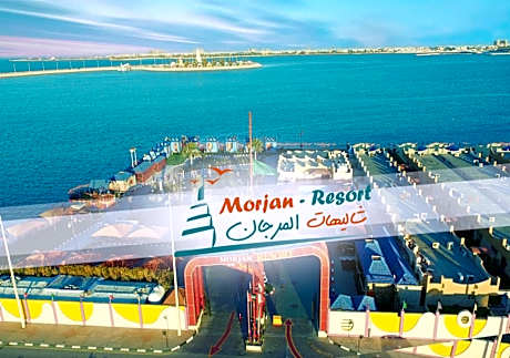Qaryat Alduwalfn company for tourist accommodation