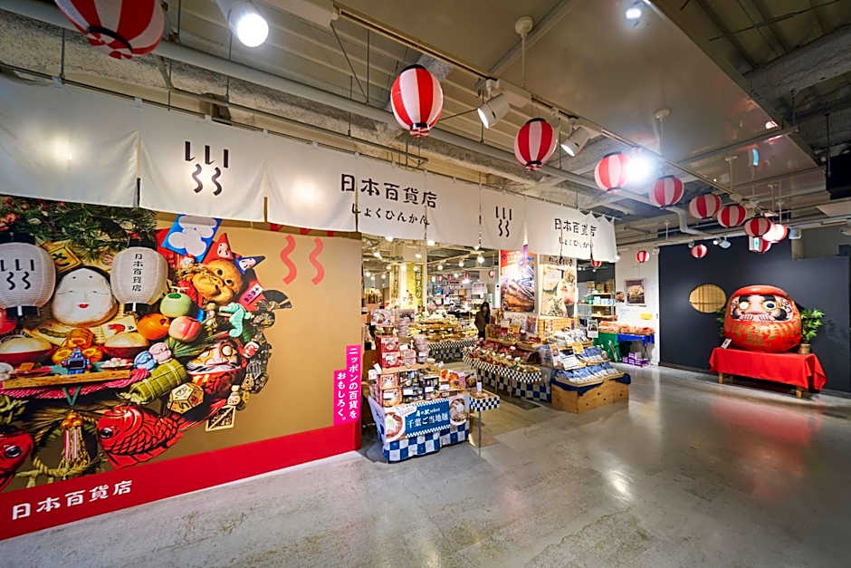 Hotel Resol Stay Akihabara