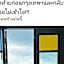 The Boutique Khanom