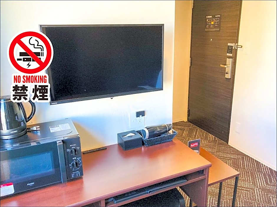 HOTEL LiVEMAX SENDAI HIROSEDORI
