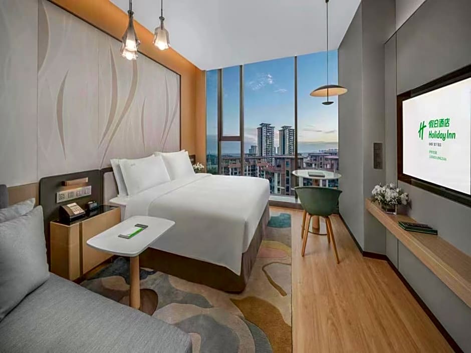 Holiday Inn Luzhou Longjian By IHG