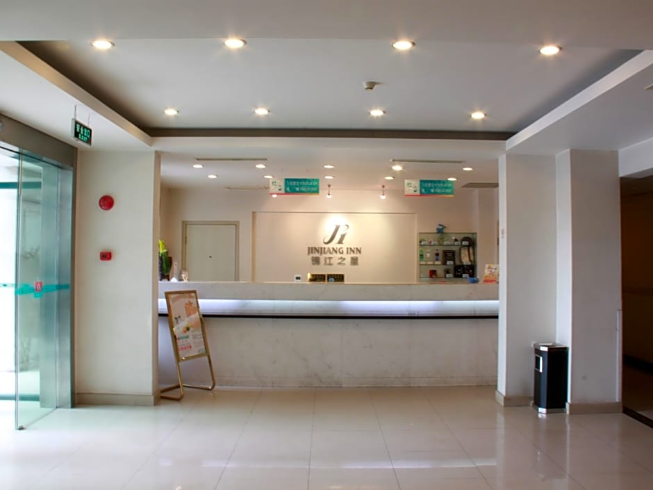 Jinjiang Inn Shanghai Baoshan Shengqiao