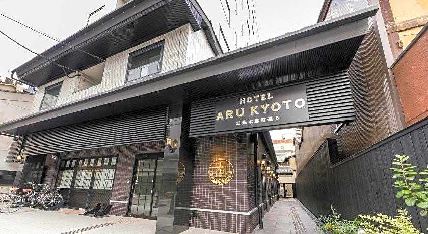 Hotel Aru Kyoto Sanjo Kiyamachi Do-ri