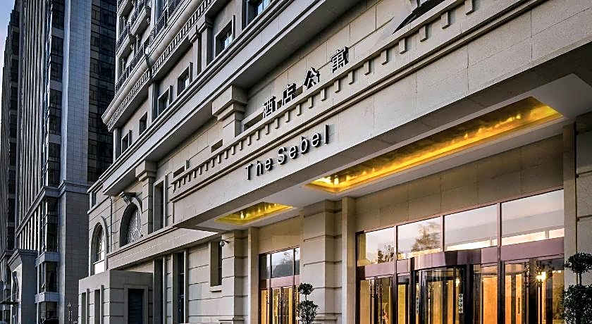 The Sebel Xi Ning Hotel