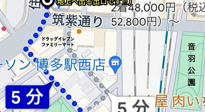 JAM HOSTEL Hakata Station front