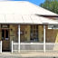 Coonawarra Motor Lodge