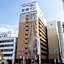 Toyoko Inn Himeji-Eki Shinkansen Minami-Guchi