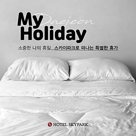 Standard Double Room with Movie (one per stay/room) & Mini bar (per stay/room)