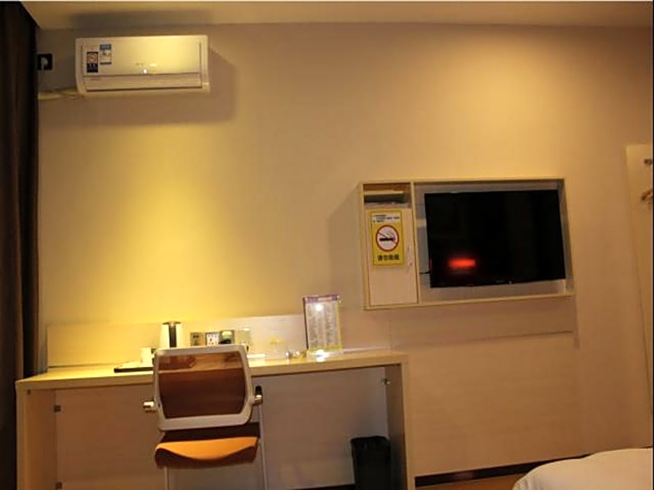 7 Days Premium Yunfu Xinxing Coach Terminal Branch