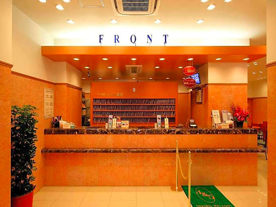 Toyoko Inn Niigata Furumachi