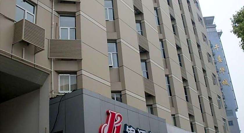 Jinjiang Inn Changsha Train Station – Changsha, KY