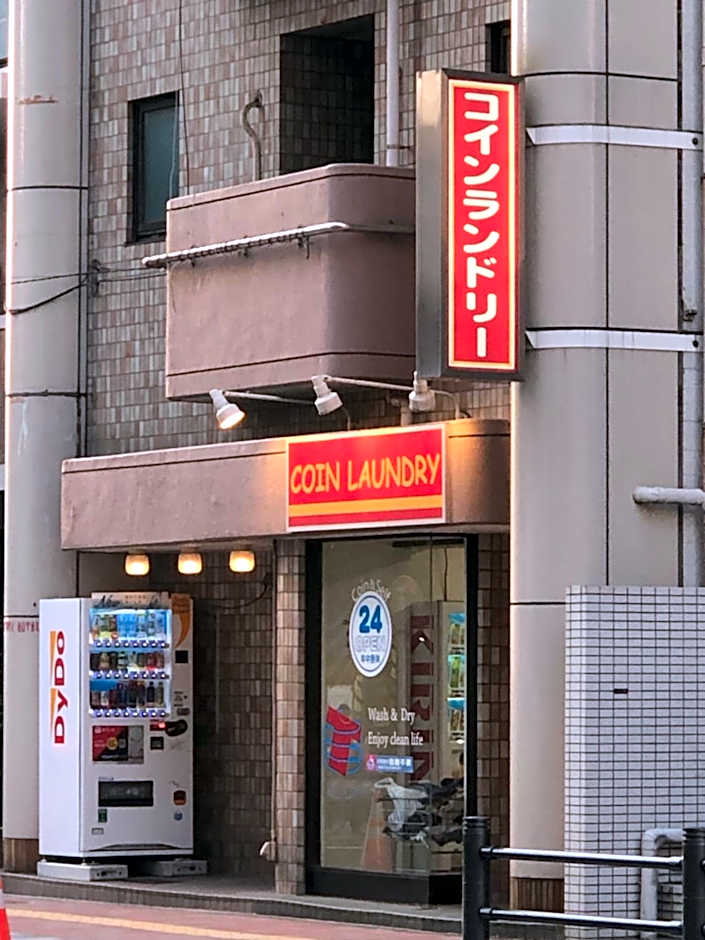 Hatoya Hotel