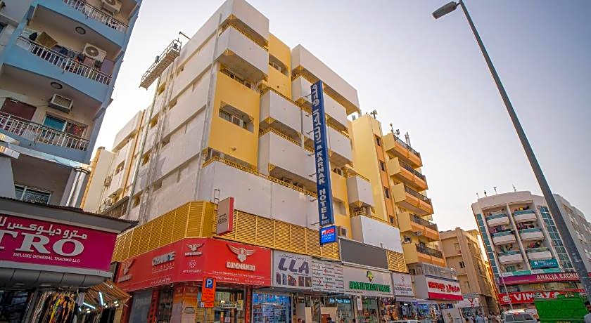 AL KARNAK HOTEL BRANCH