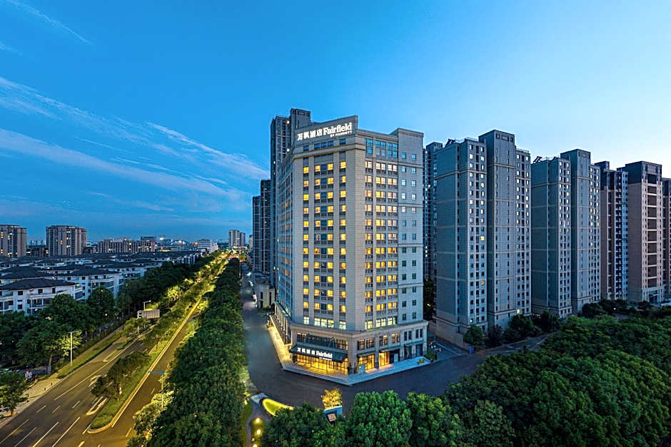 Fairfield by Marriott Kunshan