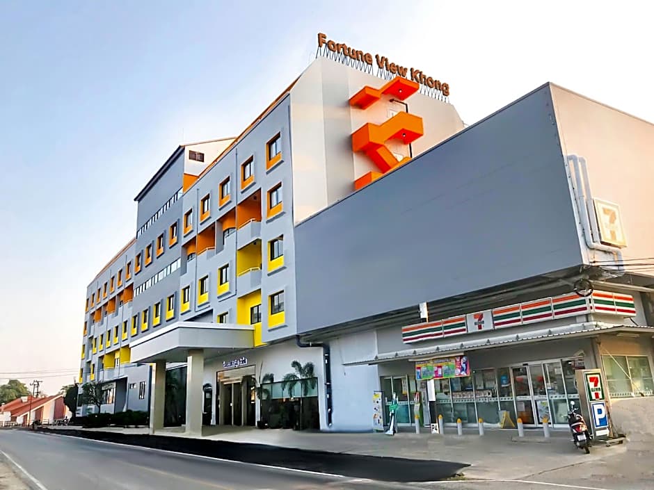 Fortune View Khong Hotel Nakhon Phanom