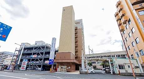 Toyoko Inn Kokura-Eki Shinkansen-Guchi