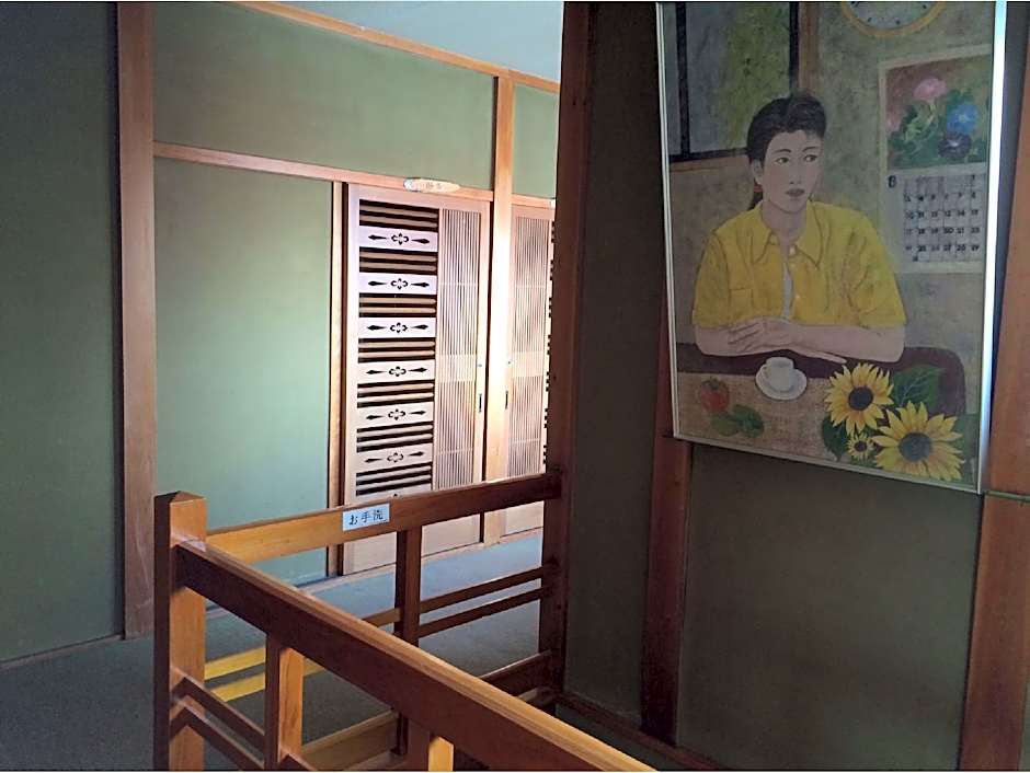 Oyado Tsukamoto Sou